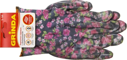 Перчатки GRINDA садовые, прозрачное нитриловое покрытие, размер S-M, черные 11297-S купить в Тобольске