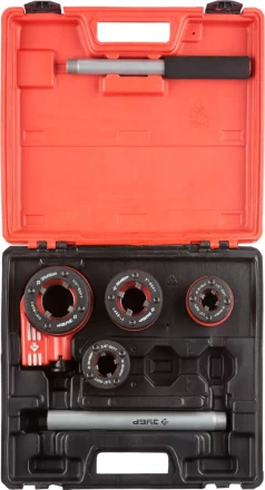 Набор ЗУБР &quot;ЭКСПЕРТ&quot; №4 резьбонарезной трубный в пластмассовом боксе, 1/2&quot; - 1 1/4&quot;, 5 предметов 28270-H4 купить в Тобольске