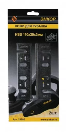 Ножи для электрического рубанка 110х29х3мм Энкор 23906 купить в Тобольске