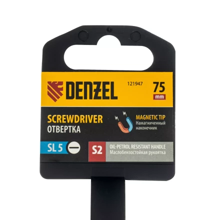 Отвертка, SL5x75 мм, S2, 3к рукоятка Denzel 121947 купить в Тобольске