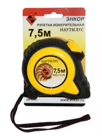 Рулетка 7,5м Наутилус Энкор 10167 купить в Тобольске