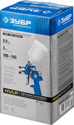 Краскопульты пневматические ПРО 150 Мини серия ПРОФЕССИОНАЛ купить в Тобольске