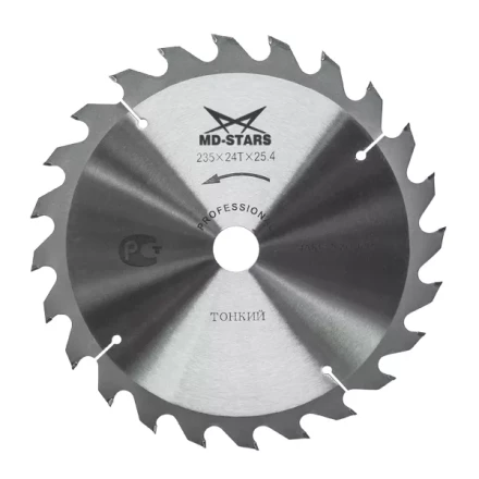 Пильный диск MD-STARS (профессионал) тонкие PPT2005632 купить в Тобольске