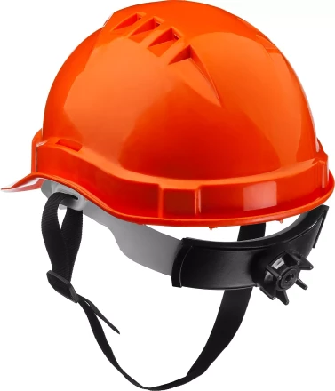 Каски защитные серия ЭКСПЕРТ купить в Тобольске