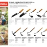 GRINDA PROLine. Грабли-рыхлитель 3-хзубые с деревянной ручкой 120х86х265мм 421514 купить в Тобольске