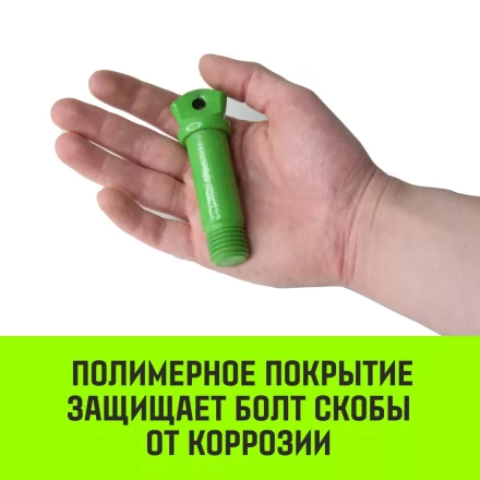 Скоба прямая с резьбой HITCH G210 2.0 т (SZ072046) купить в Тобольске