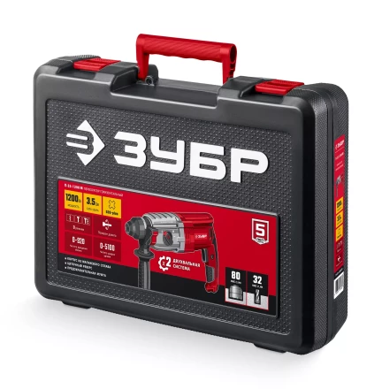 ЗУБР 32 мм, 1200 Вт, перфоратор SDS Plus, мет. корпус (П-32-1200 М) купить в Тобольске