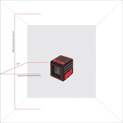 Нивелир лазерный ADA Cube Home Edition купить в Тобольске