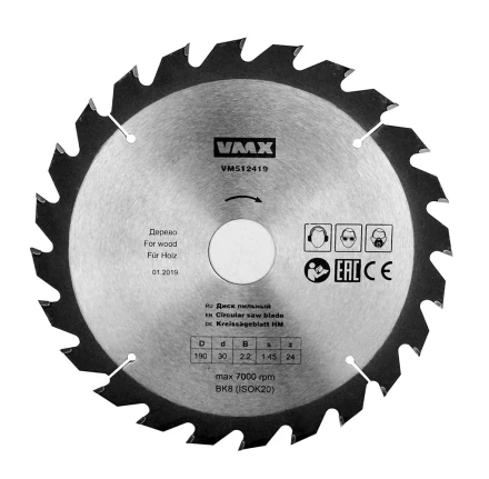 Диск пильный ф190х30 z24 дерево VMX 512419 купить в Тобольске