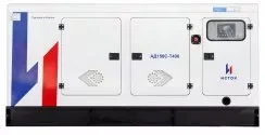 Дизельная электростанция Исток АД150С-Т400-РПМ25 купить в Тобольске