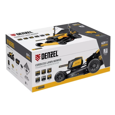 Газонокосилка аккумуляторная самоходная бесщет., Denzel RLMS560-62, 560 мм, Li-ion, 62В (58920) купить в Тобольске