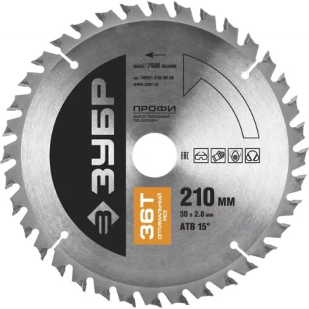 Диск пильный ЗУБР &quot;ПРОФИ&quot; &quot;Оптимальный рез&quot; по дереву, 36Т, 210х30мм 36851-210-30-36 купить в Тобольске