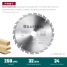 Диск пильный FAST, повышенный ресурс 36950-250-32 купить в Тобольске
