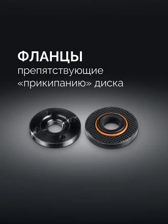 STEHER d 125 мм, 1100 Вт, УШМ c регулировкой оборотов (AGS-125-1100 ET) купить в Тобольске