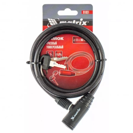 Замок тросовый универсальный 8 х 960 мм Matrix 91831 купить в Тобольске
