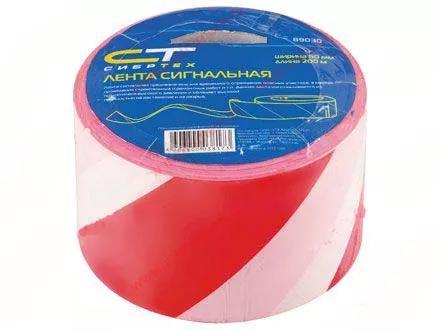 Лента сигнальная 50 мм х 200 м СИБРТЕХ 89030 купить в Тобольске