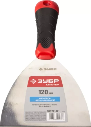 Шпатель ЗУБР &quot;МАСТЕР&quot;, профилированное нержавеющее полотно, 2к ручка, 120мм 10072-12 купить в Тобольске