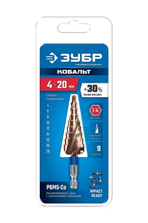 ЗУБР КОБАЛЬТ 4-20мм, 9 ступеней, винтовая проточка, сверло ступенчатое, серия Профессионал(29674-4-20-9) купить в Тобольске