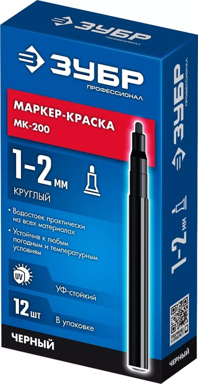 ЗУБР МК-200 черный, 1 мм маркер-краска (06326-2) купить в Тобольске