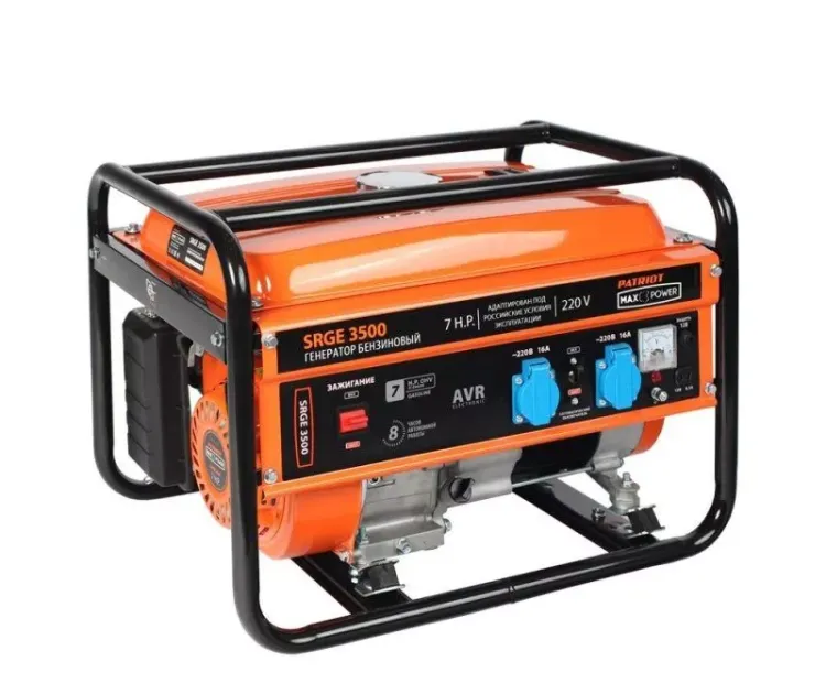 Бензогенератор Patriot Max Power SRGE-3500 купить в Тобольске