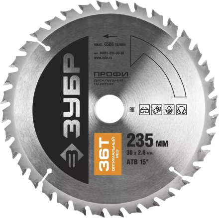 Диск пильный ЗУБР &quot;ПРОФИ&quot; &quot;Оптимальный рез&quot; по дереву, 36Т, 235х30мм 36851-235-30-36 купить в Тобольске
