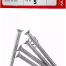 Винт DIN 965, M5 x 50 мм, 5 шт, кл. пр. 4.8, оцинкованный, ЗУБР 303116-05-050 купить в Тобольске