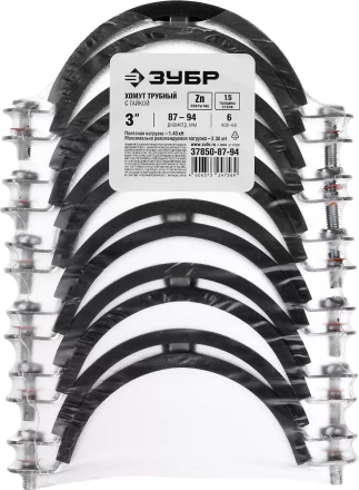 Хомут трубный с гайкой, оцинкованный, 3&quot;, 6шт, ЗУБР Мастер 37850-87-94 37850-87-94 купить в Тобольске
