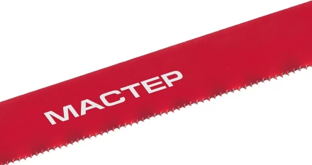 Полотно ЗУБР &quot;МАСТЕР&quot; по металлу 24 TPI  (шаг 1.0мм), Универсальное, 2шт 15853-24-2 купить в Тобольске