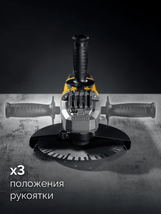 STEHER d 180 мм, 2000 Вт, УШМ (AGS-180-2000 S) купить в Тобольске