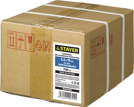 Саморезы СКМ кровельные, RAL 5005 синий насыщенный, 19 x 5.5 мм, 2 500 шт, для металлических конструкций, STAYER 30300-55-019-5005 купить в Тобольске