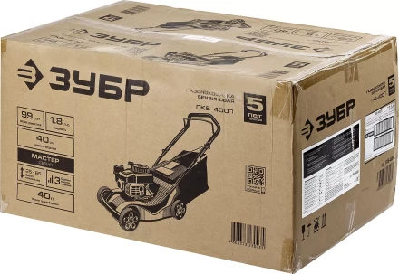 Газонокосилка бензиновая ГКБ-400П серия МАСТЕР купить в Тобольске