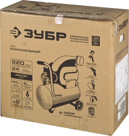 Компрессор воздушный ЗКПМ-220-24-1.5-H5 серия МАСТЕР купить в Тобольске