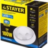 Светильник STAYER "PROFI" PROLight светодиодный, влагозащищенный IP65, пластиковый корпус, PC, влагозащищенный, круг, белый, 4000К, 12(100Вт) 57362-100-W купить в Тобольске