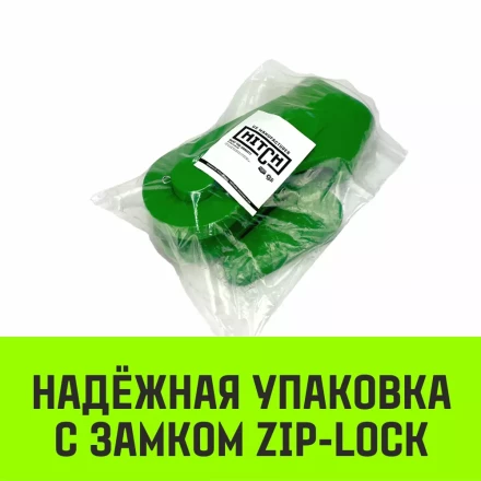 Зажим канатный клиновый S-421 HITCH 14 мм (SZ071197) купить в Тобольске