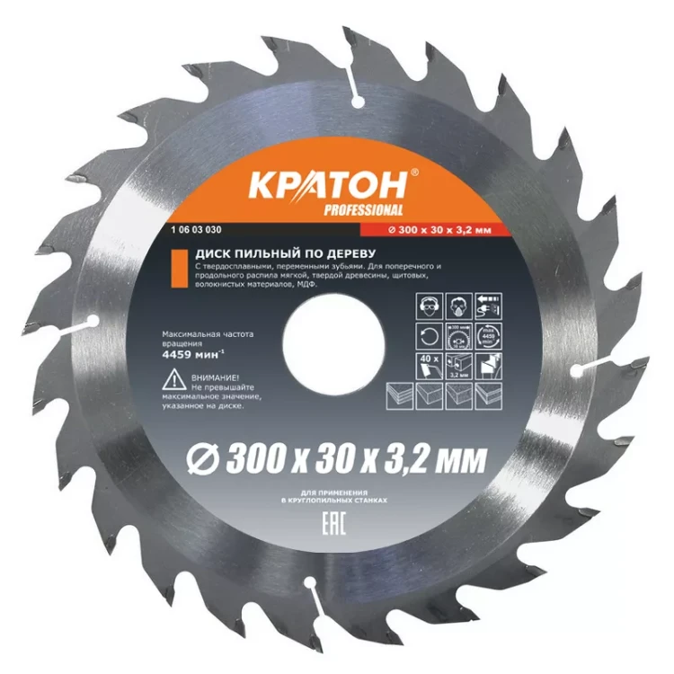 Диск пильный по дереву Кратон PROFESSIONAL 300x30 мм, 40Т 1 06 03 030 купить в Тобольске