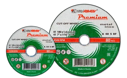 Круг отрезной по металлу + нержавеющая сталь 180 х 2,5 х 22 мм ПРЕМИУМ Луга 73735 купить в Тобольске