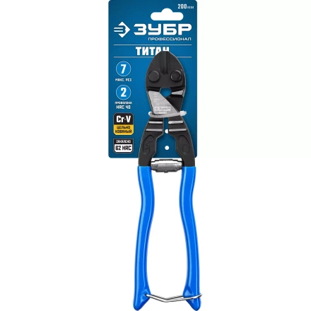 ЗУБР Эксперт 200 мм,Cr-V, компактный болторез (23312-20) купить в Тобольске