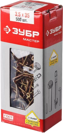 Шурупы ЗУБР &quot;МАСТЕР&quot; по дереву желтопассивированные, 3.5x35мм, 500шт 4-300391-35-035 купить в Тобольске