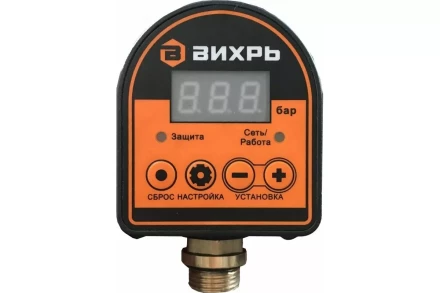 Автоматическое реле давления Вихрь АРД-1 68/4/8 купить в Тобольске