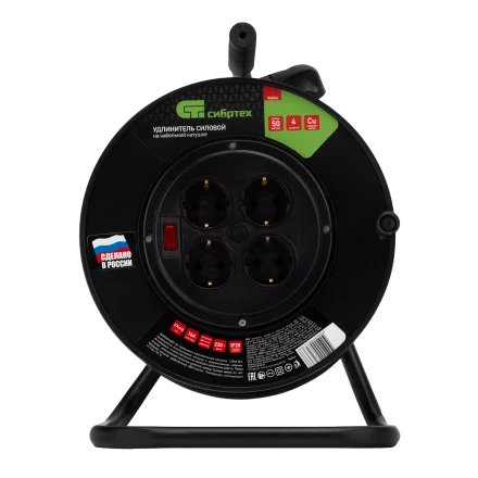 Удлинитель силовой на кабельной катушке, ПВС, 50 м, 4 розетки, 16А, тип УХз16, Россия Сибртех 96046 купить в Тобольске