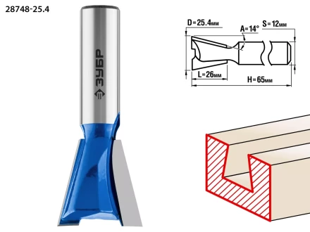 ЗУБР 25.4 x 26 мм, угол 14°, фреза пазовая фасонная Ласточкин Хвост, Профессионал (28748-25.4) купить в Тобольске