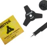 Электрический триммер Huter GET-1700B 70/1/8 купить в Тобольске