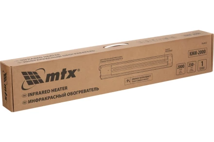 Инфракрасный обогреватель MTX КМИ-2000, 230В, 2000 Вт, плавная регулировка мощности, 96463 купить в Тобольске