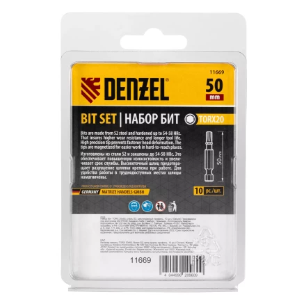 Бита TX 20х50, сталь S2, шестигранный профиль, 10 шт. Е 6,3 Denzel 11669 купить в Тобольске