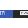 Полотно ЗУБР "ПРОФЕССИОНАЛ" по металлу, биметаллическое 24TPI шаг 1мм, 300мм, 50шт 15855-24-50 купить в Тобольске