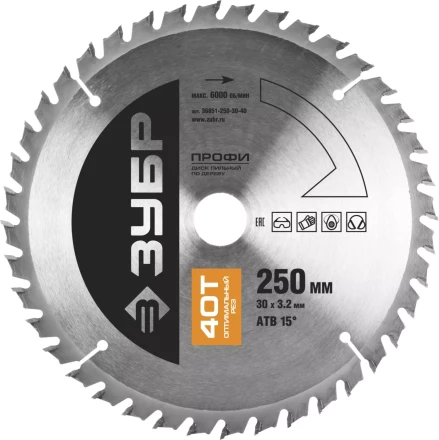 Диск пильный ЗУБР &quot;ПРОФИ&quot; &quot;Оптимальный рез&quot; по дереву, 40Т, 250х30мм 36851-250-30-40 купить в Тобольске