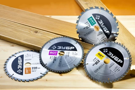 Диск пильный ЗУБР &quot;ПРОФИ&quot; &quot;Оптимальный рез&quot; по дереву, 40Т, 250х30мм 36851-250-30-40 купить в Тобольске