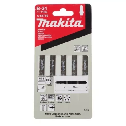 Пилки для лобзика Makita B-24 A-85759 купить в Тобольске