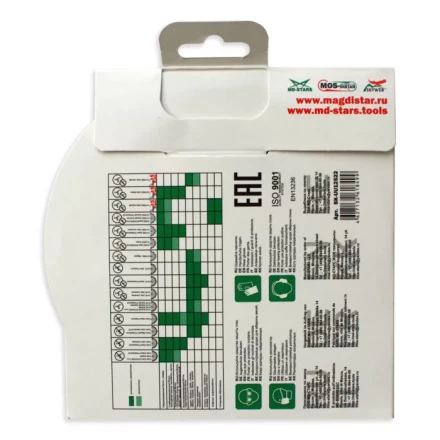 Диск алмазный 1A1R ULTRA UNIVERSAL SKYWER 250*1,6*10*25,4 mm купить в Тобольске