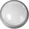 Светильник STAYER "PROFI" PROLight светодиодный, влагозащищенный IP65, пластиковый корпус, PC, влагозащищенный, круг, металлик, 4000К, 12(100Вт) 57362-100-S купить в Тобольске